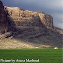 Photo de la province de Fars en Iran, prise par  Asana Mashouf (2006)